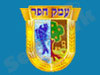 מועצה אזורית עמק חפר
