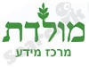 מולדת -מרכז מידע 