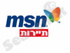 תיירות MSN