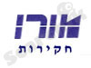 מורן חקירות 