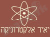 יאיר אלקטרוניקה 