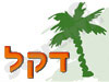 דקל 