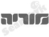 מוריה
