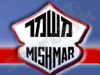 קבוצת משמר 