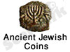 Ancient Jewish Coins