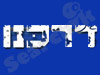 דרכינו