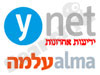 YNET-עלמה 
