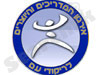 אירגון המדריכים והיוצרים לריקודי-עם