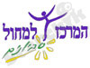 המרכז למחול סביונים