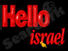 Helloisrael