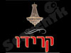 קרידו 