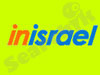 In Israel 