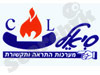 סיאל מערכות התראה ותקשורת