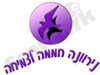 נירוונה חממה לצמיחה