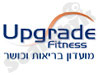 Upgrade Fitness 