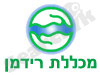 מכללת רידמן