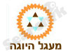 מעגל היוגה 