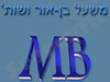 בן אור- משעל