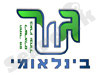 ג.ש.ר בינלאומי