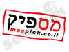 מס-פיק 