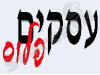 עסקים פלוס 
