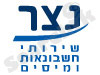 נצר 