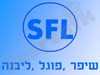 שיפר, פוגל, ליבנה