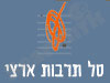 סל תרבות ארצי 