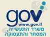 משרד התמ