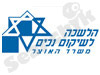 הלשכה לשיקום נכים 