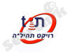 תהילה