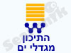 מגדלי הים התיכון
