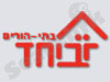 רשת בתי אבות ביחד 