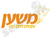 רשת משען