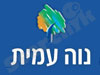 רשת נוה עמית