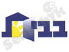עמותת בבית