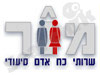 מור שרותי כח אדם 