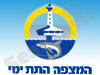 המצפה התת ימי