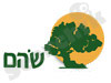 שהם 