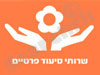 דורות כח אדם 