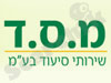 מ.ס.ד שרותי סיעוד 