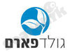גולד פארם