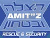 עמי``צ 