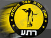 רתע 
