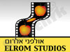 אולפני אלרום