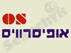 אופיסרוויס