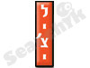 ליצ`י