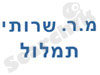 מ.ר שרותי תמלול