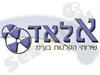 אלאד שירותי הקלטות