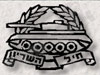 שיריון